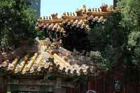 Foto fra Den Forbudte By i Beijing, Kina